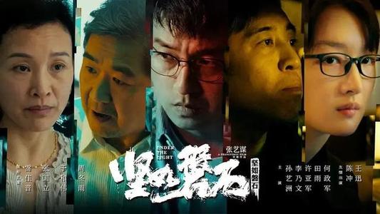 爱达山学院成绩单电子图